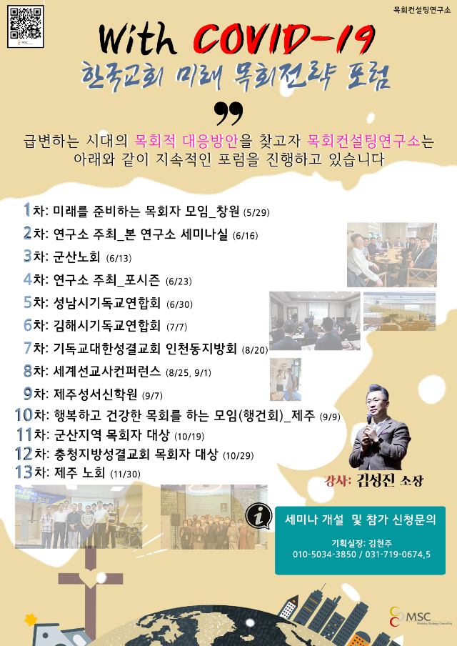 KakaoTalk_20201112_165320193.png